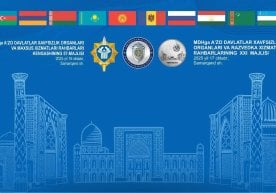 Жорий йил 16-17 октябрь кунлари Самарқанд шаҳрида Мустақил