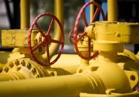 Фото: Bloomberg 2022 йилнинг январь—октябрь ойларида