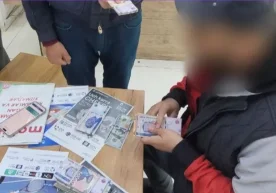 Мажбурий ижро бюросининг Жиззах шаҳар бўлими томонидан