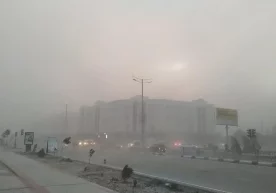 Реал вақтдаги AQI (Air Quality Index – ҳаво сифати