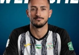 Янги мавсум остонасида катта мақсадларни кўзлаётган