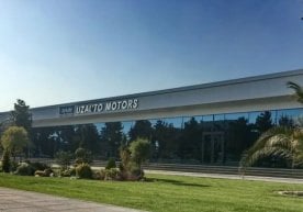 Президент Шавкат Мирзиёевнинг Вашингтонга расмий ташрифи