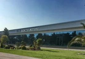 Президент Шавкат Мирзиёевнинг Вашингтонга расмий ташрифи