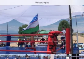 Хабарингиз бор, шу кунларда Қирғзистоннинг Иссиқкўл