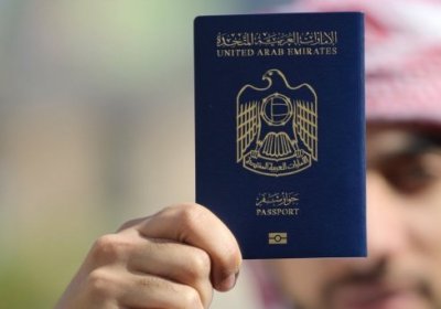 Dunyodagi eng "kuchli" pasport ma’lum qilindi фото