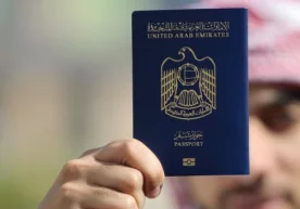 Passport Index рейтингига кўра, БАА паспорти дунёдаги энг