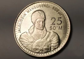 Фото: newauction.ru Марказий банк хабар беришича, бу