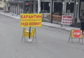 Бугун АОКА штабида бўлиб ўтган брифингда Бош давлат