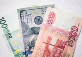 2026 йил 5 январ куни Ўзбекистонда доллар, евро ва рубль