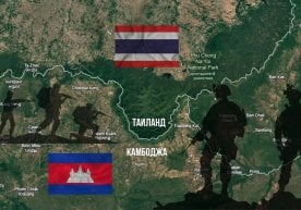 Камбоджа ва Таиланд мудофаа вазирликлари вакиллари 24