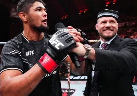 Хабарингиз бор, 23 февралга ўтар кечаси АҚШнинг Вашингтон