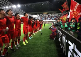 Two matches from the 3rd round of the U-20 Asian Cup have