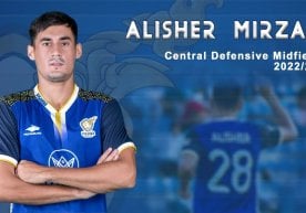 Камбоджанинг етакчи жамоаларидан бири саналадиган