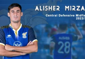 Камбоджанинг етакчи жамоаларидан бири саналадиган