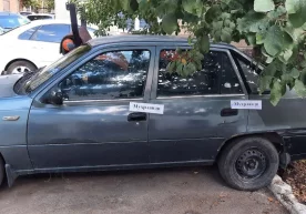 O‘zbekiston Respublikasi Vazirlar Mahkamasi huzuridagi