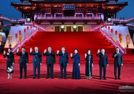 Фото: Президент матбуот хизмати Хитойнинг Сиан шаҳридаги