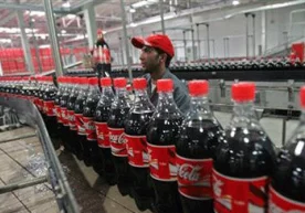 Американинг Coca-Cola корпорацияси аввалроқ эълон қилинган