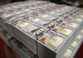 Ўзбекистон 2017 йилда 199 лойиҳа бўйича 4,505 миллиард