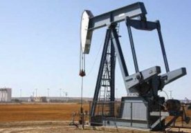 Қозоғистон Республикаси Энергетика вазирлиги матбуот