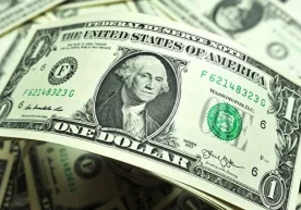 Республика валюта биржасидаги 2 апрель кунги савдоларда 1