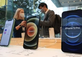 Фото: Rie Ishii Япониянинг Fomalhaut Techno Solutions