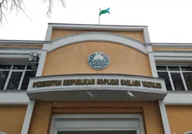 Соғлиқни сақлаш вазирлиги томонидан Ўзбекистон