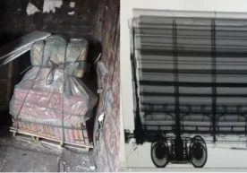 Товар моддий бойликларини божхона назоратини четлаб олиб