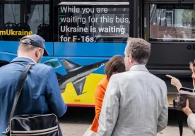 Фото: Евгений Фельдман / «Медуза» Украина президенти