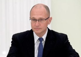Россия билан очиқ урушнинг мақсади уни мустақил суверен