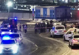 Бугун, 24 февралга ўтар кечаси Россиянинг Москва шаҳридаги