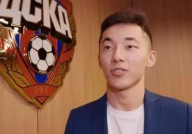 The 2025/26 season is considered very important for