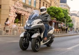 Yamaha компанияси ўзининг машҳур уч ғилдиракли Tricity 300