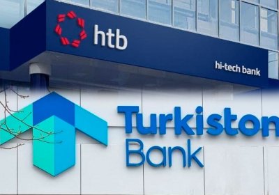 Turkistonbank va Hi-tech bank'ning litsenziyasi bekor qilindi фото