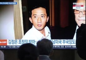 Shimoliy Koreya diplomati oilasi bilan Janubiy Koreyaga qochib ketdi фото