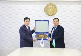 2026 йилда Навоий давлат университети негизида Сежонг