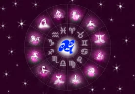 ҚЎЙ (21. 03 — 20. 04) Сиз илгари нимани режалаштирган