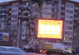 Россиянинг Ижевск шаҳрида тўққиз қаватли уй подъездининг