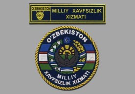 «​Milliy xavfsizlik xizmati to‘g‘risida»​gi​ qonun​ qabul qilinishi belgilandi фото