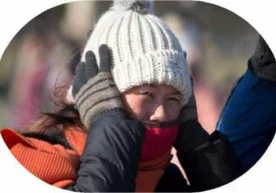 Shu yil yanvar oyining birinchi kunlarida Xitoyning