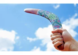 Мен бу расм орқали унинг нима экани ҳақида маълумот бериб