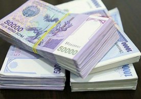 Хабарингиз бор Ўзбекистон Республикаси Президентининг 2019