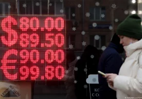 Фото: Picture Alliance Москва биржасида 1 евро 90 рублдан,