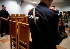 Колумбиялик Москвада Россия армияси ҳақидаги "фейклар" учун қамалди фото