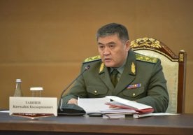 Қирғизистоннинг энг таъсир доираси кенг ва қудратли