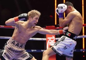 27 декабр куни соат 01:58 да (Тошкент вақти билан)