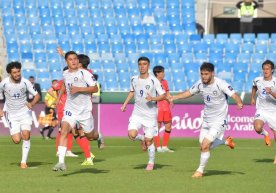 Ар-Риёддаги «Шаҳзода Файсал бин Фаҳд Спорт Сити»