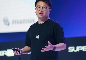 Хитой тараққиёт ва ислоҳотлар миллий комиссияси Meta