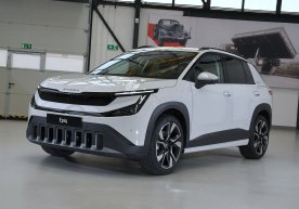 Skoda компанияси ўзининг янги ихчам электромобили – Skoda