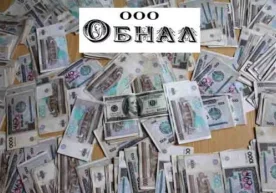 — Nima uchun dollarfurushlar ham, obnalchi (plastik