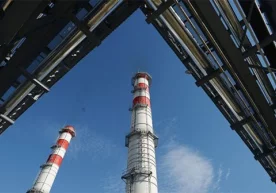 Барқарор ривожланиш учун энергия самарадорлиги фото
